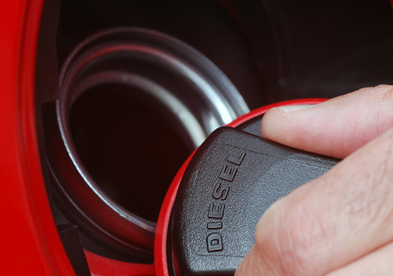 Petrol Cap